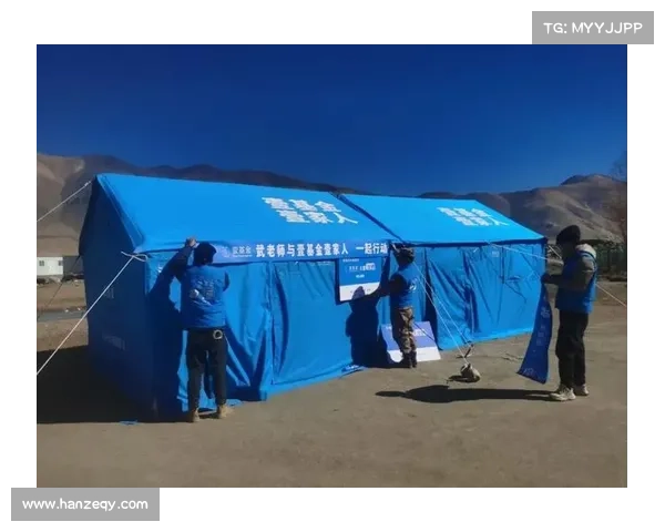 西藏地震灾后救援亟需哪些物资捐赠及社会各界的支持 西藏地震灾后救援亟需哪些物资捐赠及社会各界的支持